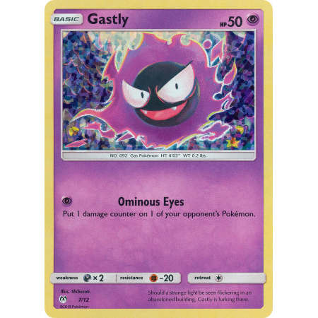 Gastly
