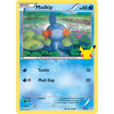Mudkip