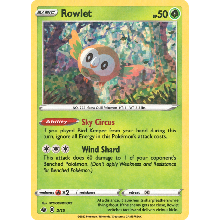 Rowlet