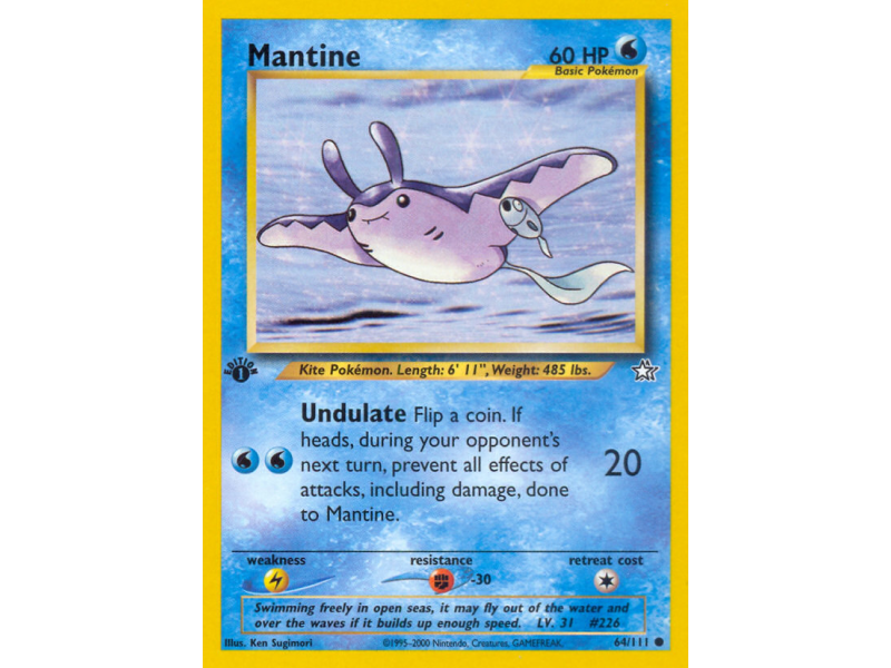 Mantine