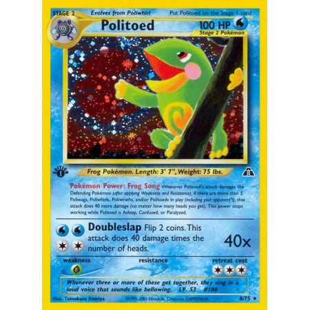 Politoed (Holo)
