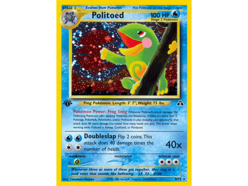 Politoed (Holo)