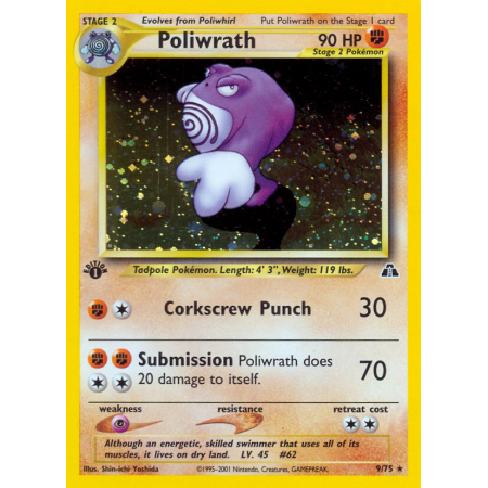 Poliwrath (Holo)