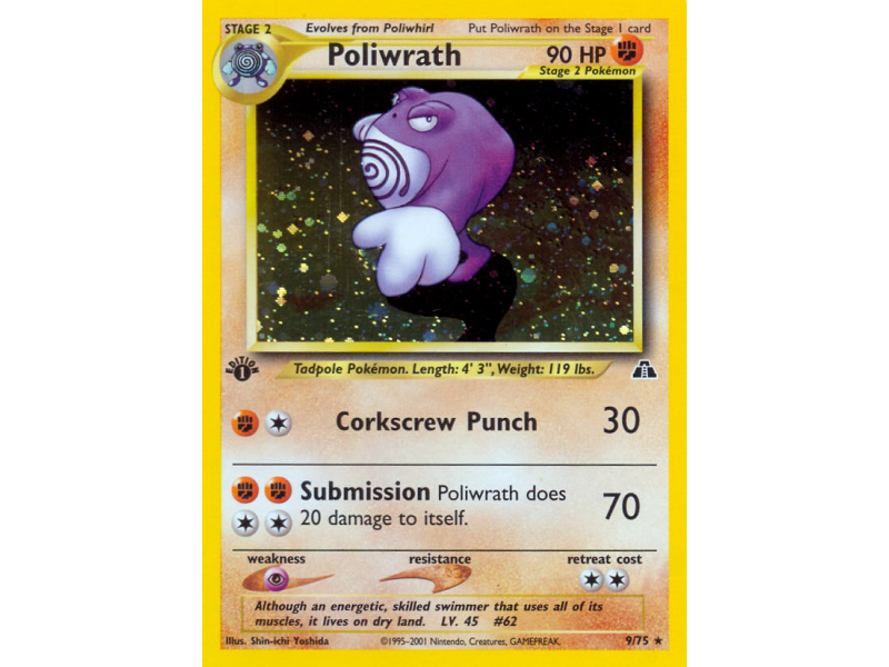 Poliwrath (Holo)
