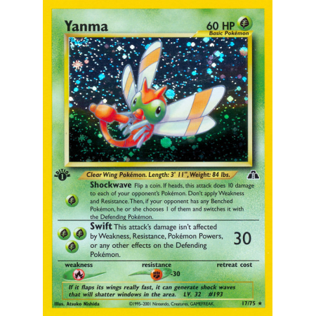 Yanma (Holo)