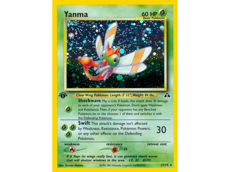 Yanma (Holo)
