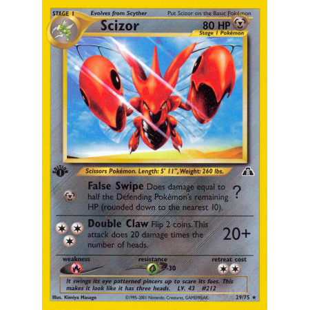 Scizor