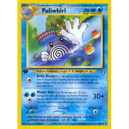 Poliwhirl