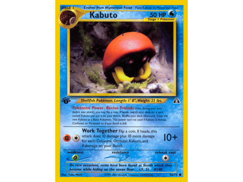Kabuto