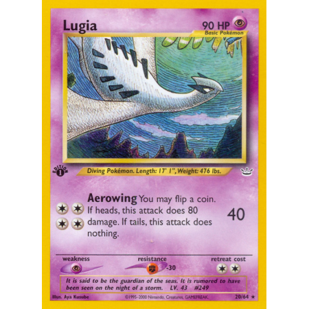 Lugia