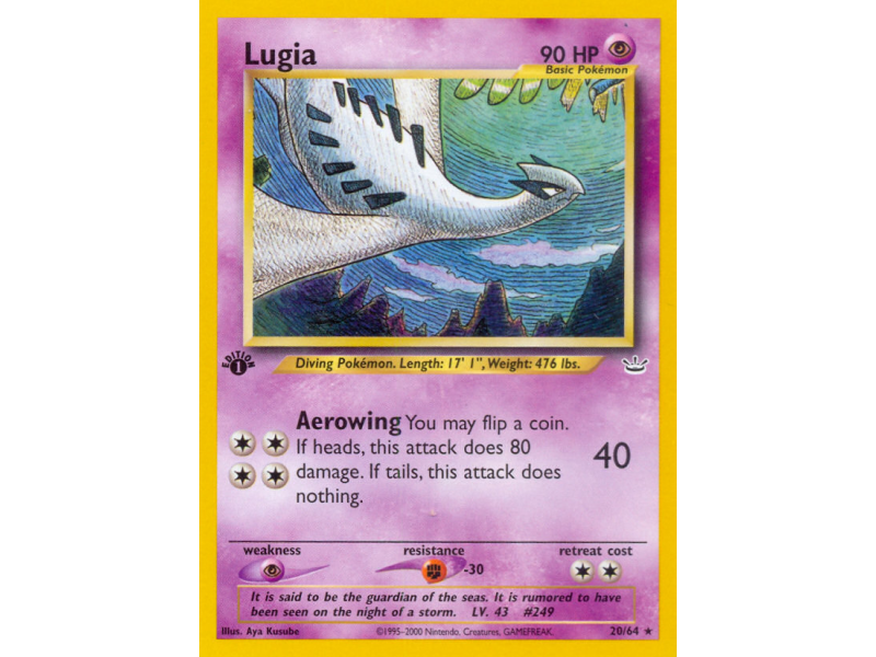 Lugia