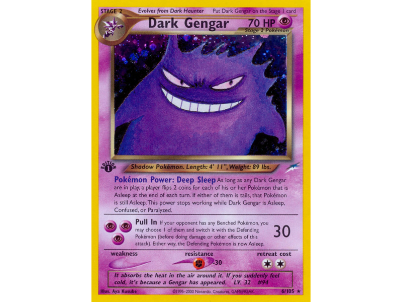 Dark Gengar (Holo)