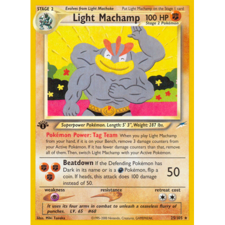 Light Machamp