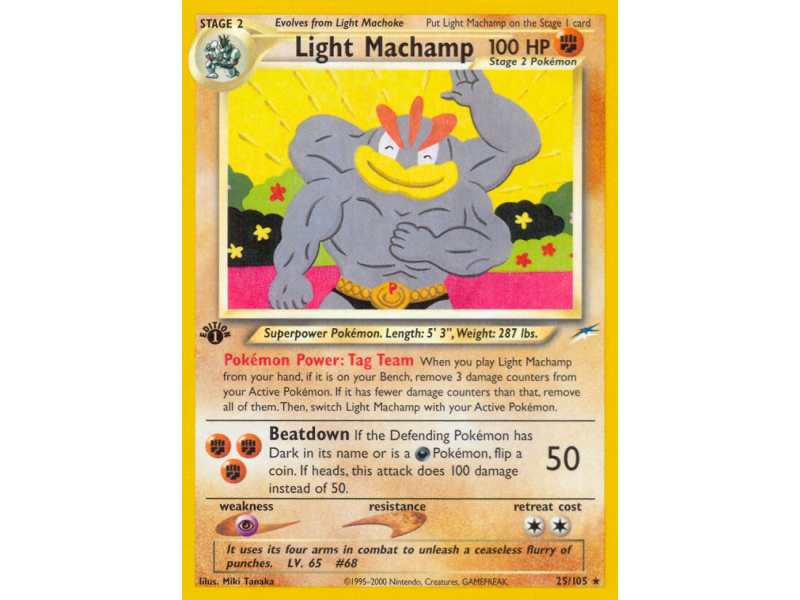 Light Machamp
