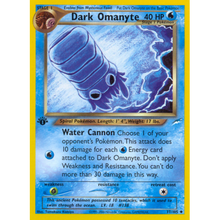 Dark Omanyte