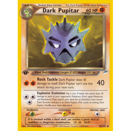 Dark Pupitar