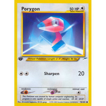Porygon