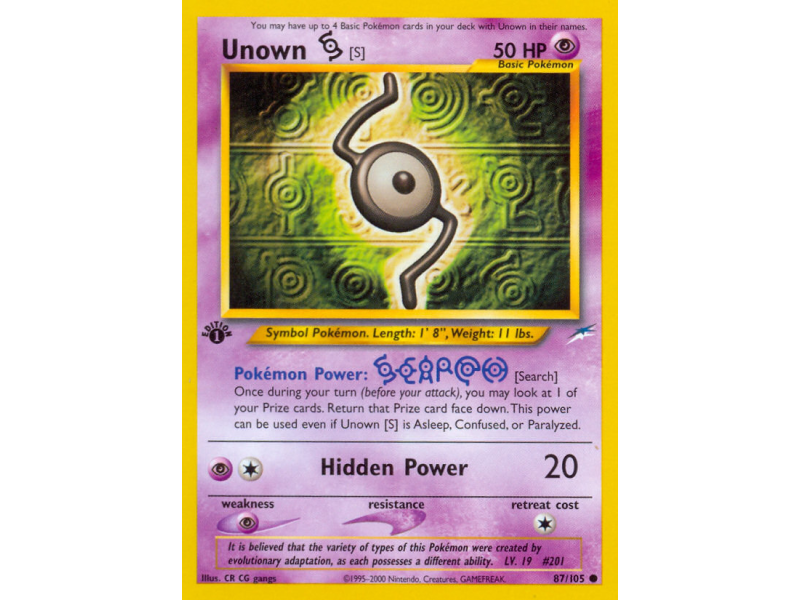 Unown [S]