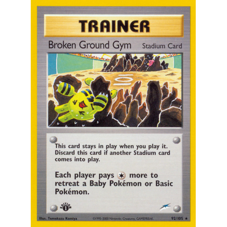 Broken Ground Gym