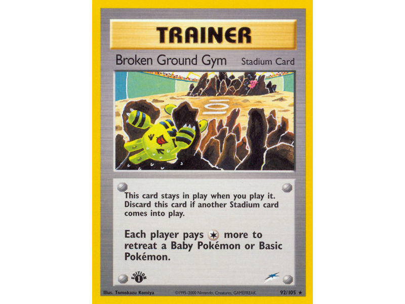 Broken Ground Gym