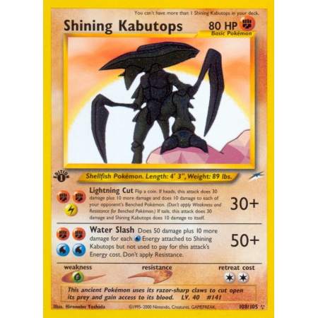 Shining Kabutops