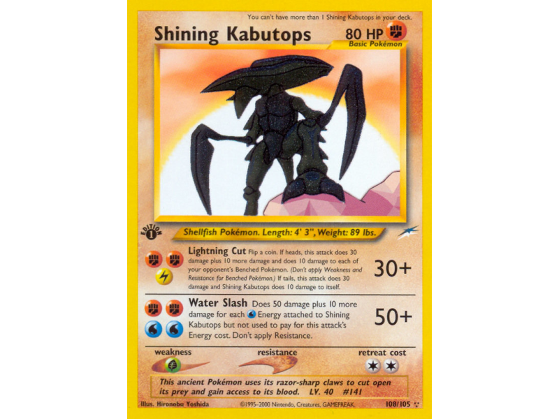Shining Kabutops