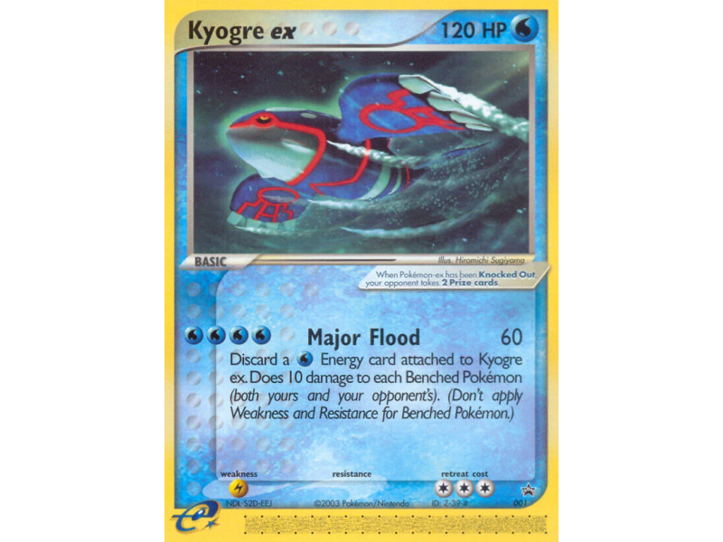 Kyogre ex