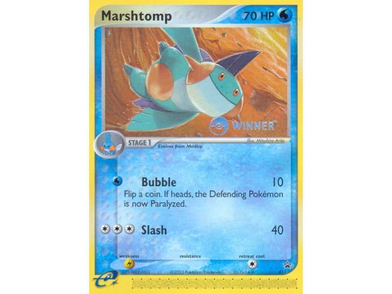 Marshtomp