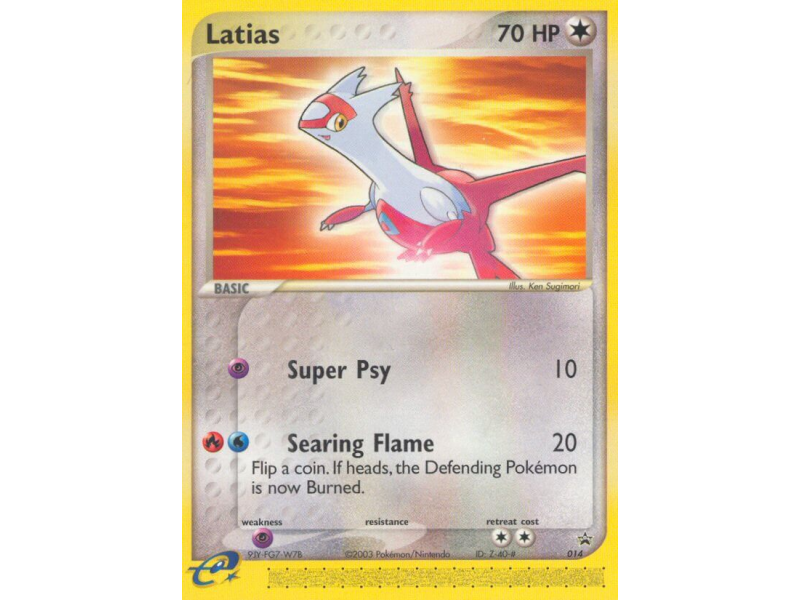Latias