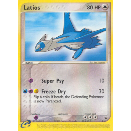 Latios