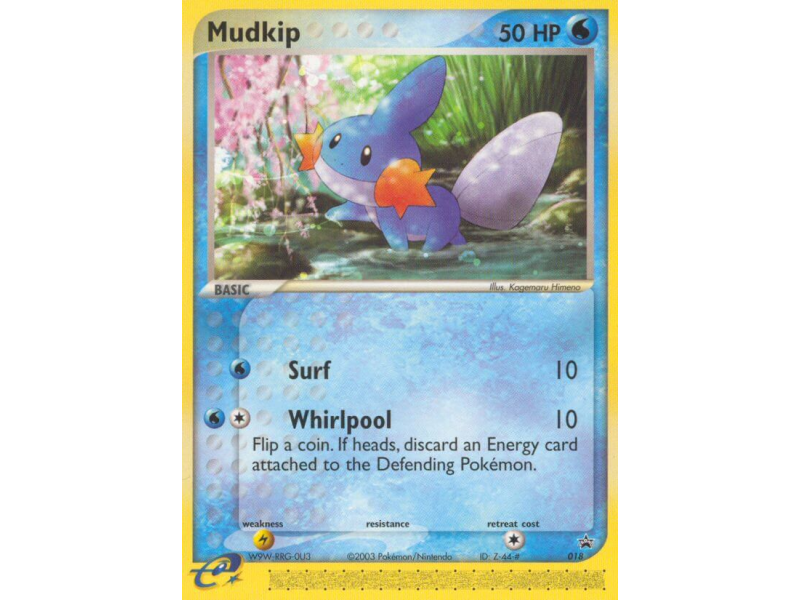 Mudkip