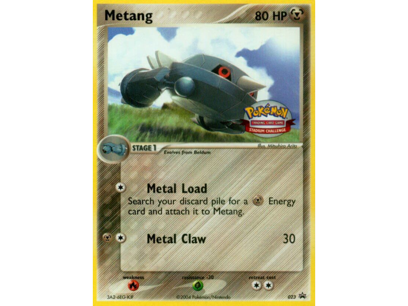 Metang