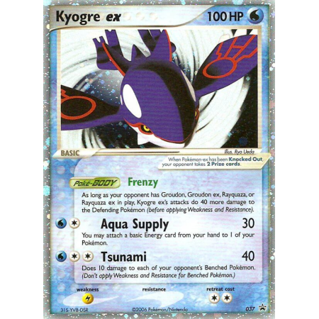 Kyogre ex