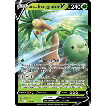 Alolan Exeggutor V