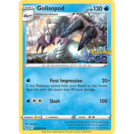 Golisopod (Holo)