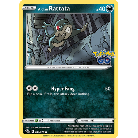 Alolan Rattata (Reverse Holo)