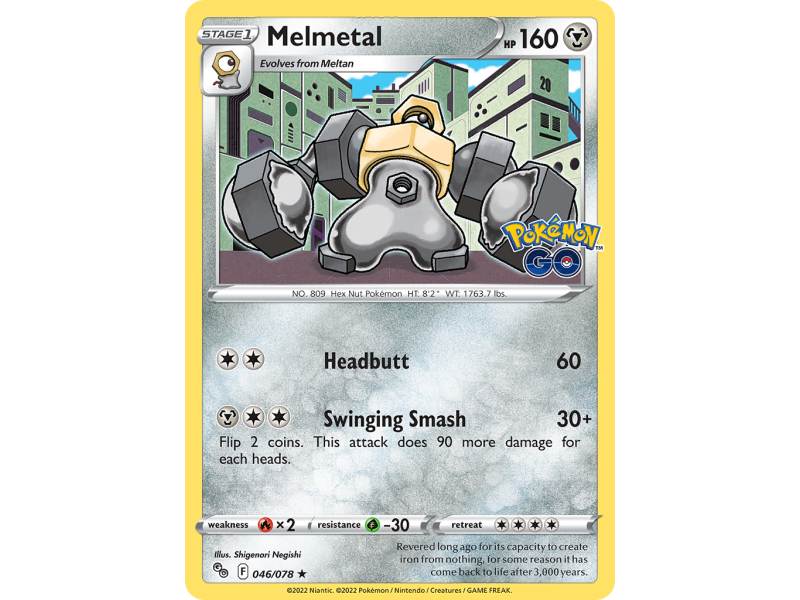 Melmetal (Holo)