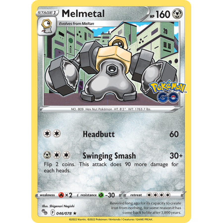 Melmetal (Reverse Holo)