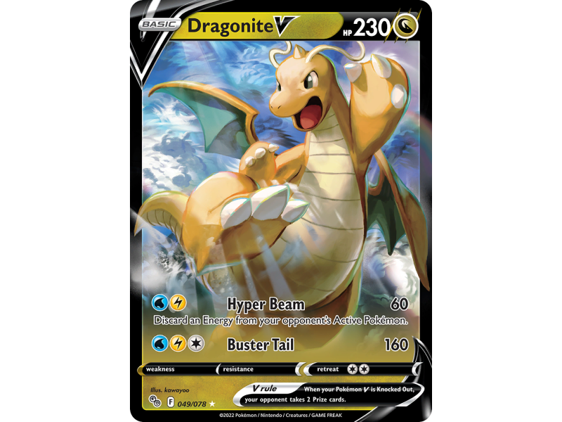 Dragonite V