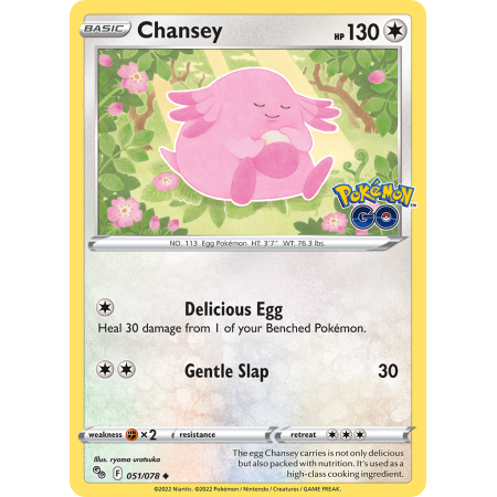 Chansey