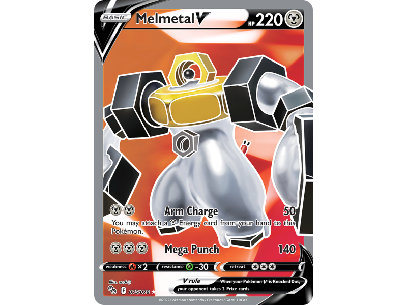 Melmetal V
