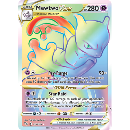 Mewtwo VSTAR
