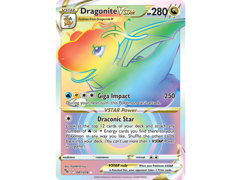 Dragonite VSTAR
