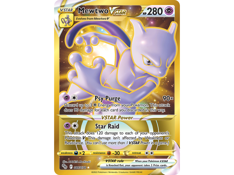 Mewtwo VSTAR