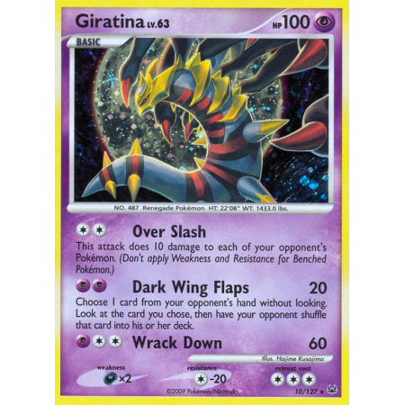 Giratina (Reverse Holo)