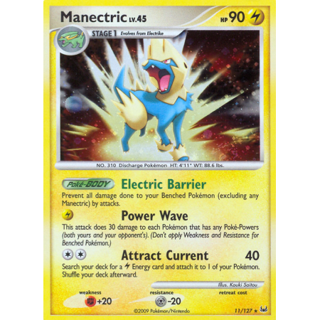 Manectric (Holo)