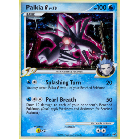 Palkia G (Holo)
