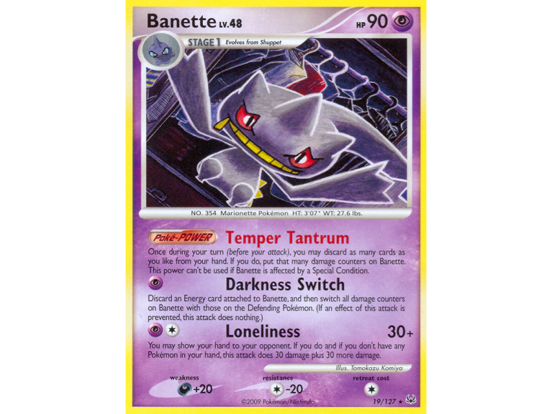 Banette
