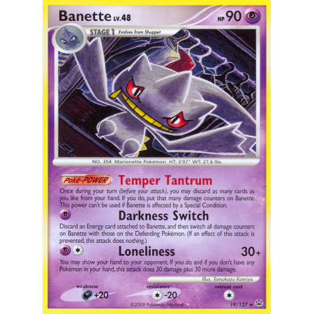 Banette (Reverse Holo)