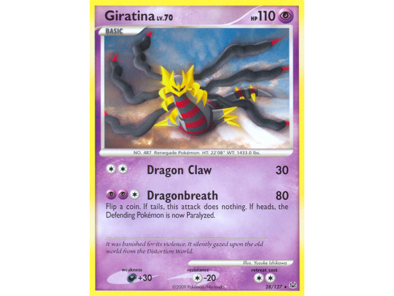 Giratina (Reverse Holo)